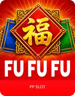 Fu Fu Fu