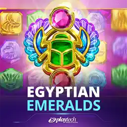 Egyptian Emeralds