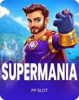 Supermania