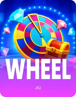 Wheel