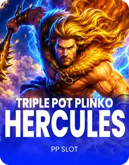 Triple Pot Plinko Hercules