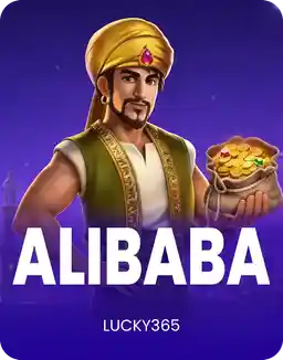 Alibaba