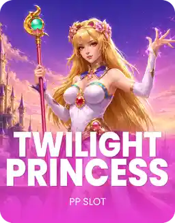 Twilight Princess