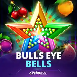 Bulls Eye Bells