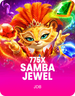 Samba Jewel