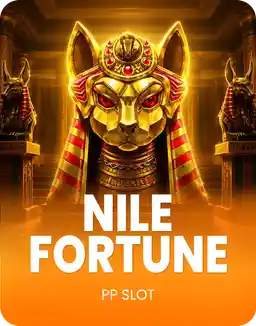 Nile Fortune