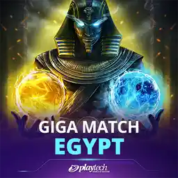 Giga Match Egypt