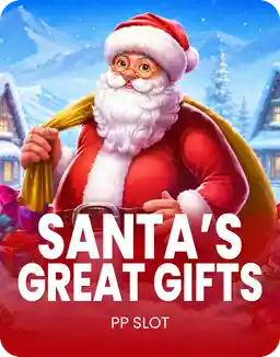 Santa’s Great Gifts