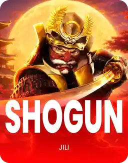 Shōgun