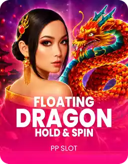 Floating Dragon