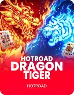 Dragon Tiger