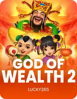 God Of Wealth2