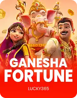 Ganesha Fortune