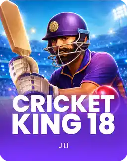 Cricket King 18