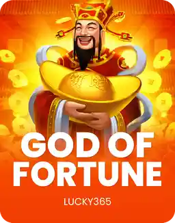 God Of Fortune