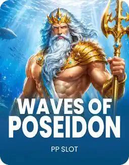 Waves of Poseidon