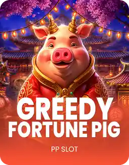 Greedy Fortune Pig