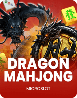 Dragon Mahjong