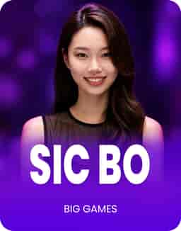 Sicbo
