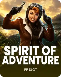 Spirit of Adventure