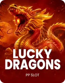 Lucky Dragons