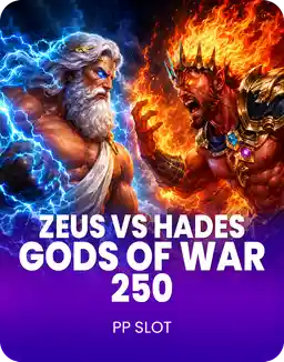 Zeus vs Hades 250