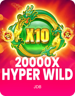 Dragon Soar – Hyper Wild