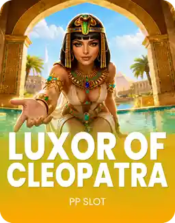 Luxor of Cleopatra