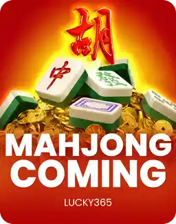 Mahjong Coming