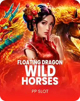Floating Dragon Wild Horses