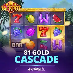 81 Gold Cascade