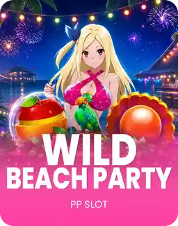 Wild Beach Party