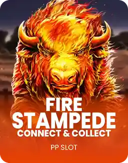 Fire Stampede