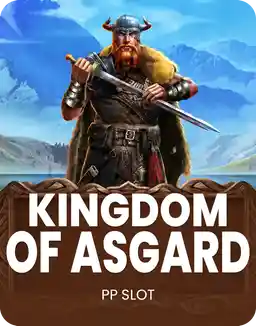 Kingdom of Asgard