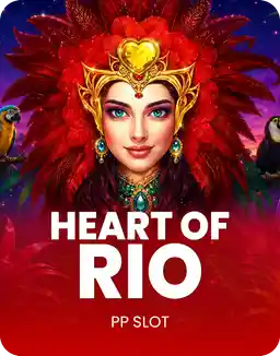 Heart of Rio