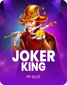 Joker King
