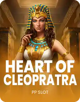 Heart of Cleopatra