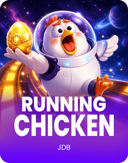 Running Chicken