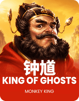 King Of Ghosts