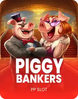Piggy Bankers
