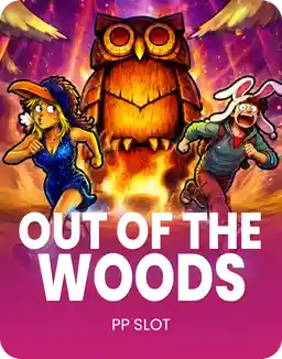 Out of the Woods