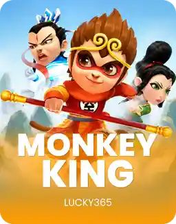 Monkey King