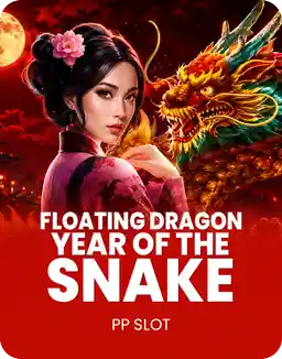 Floating Dragon – Year of the Snake