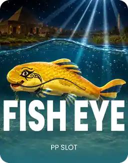 Fish Eye