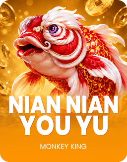 Nian Nian You Yu