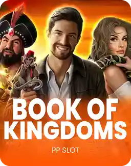 Book of Kingdoms