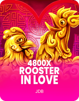 Rooster In Love