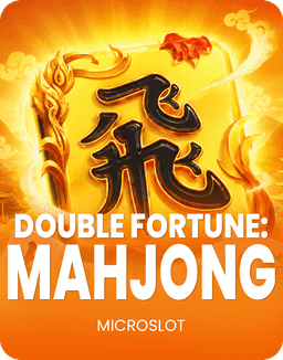 Double Fortune: Mah Jong