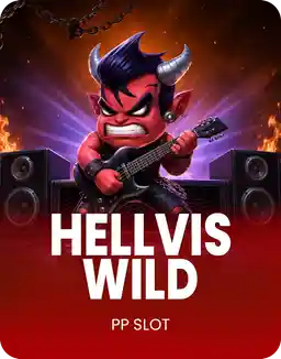 Hellvis Wild