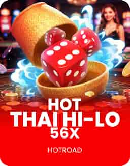 Thai Hi-Lo